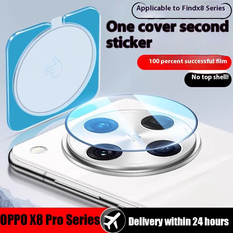 Oppo Find X8 - Full Glue Camera Lens Tempered Glass